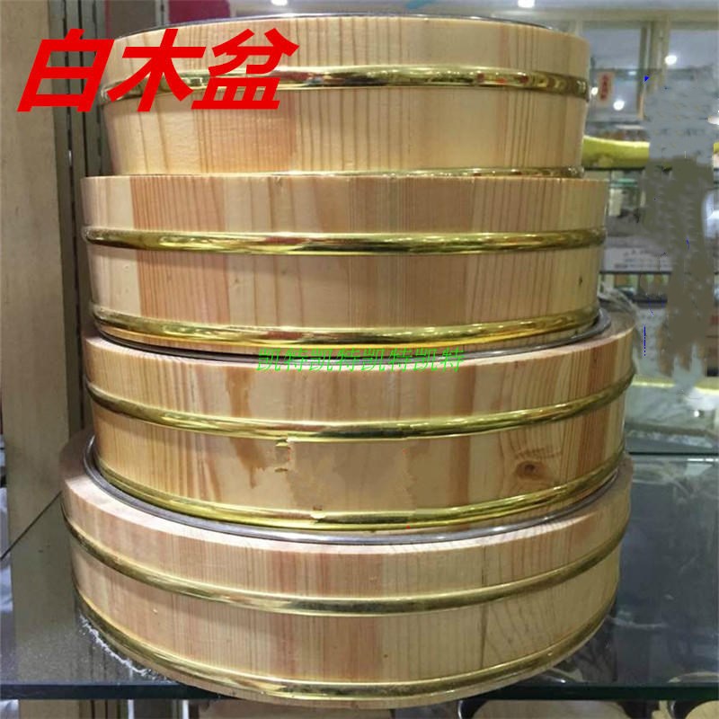 木桶饭菜寿司盆盖浇饭餐馆特价