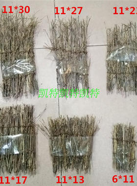 复古竹制寿司盘摆件 竹篱笆 竹丝编制 日韩料理摆盘 刺身装饰品