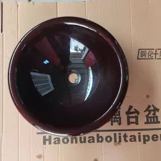 钢化玻璃洗手盆浴室柜卫浴组合洗漱盆挂墙式洗脸盆卫生间支架台盆
