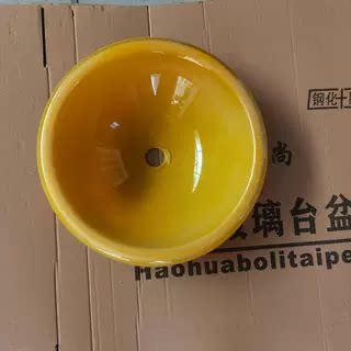 钢化玻璃洗手盆嵌入式洗脸盆洁具半嵌入式洗脸盆