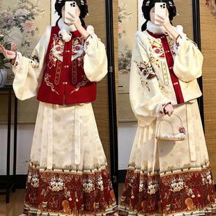 叁秋原创【狮柿如意】明制汉服女中国风刺绣比甲马面裙新年服冬季