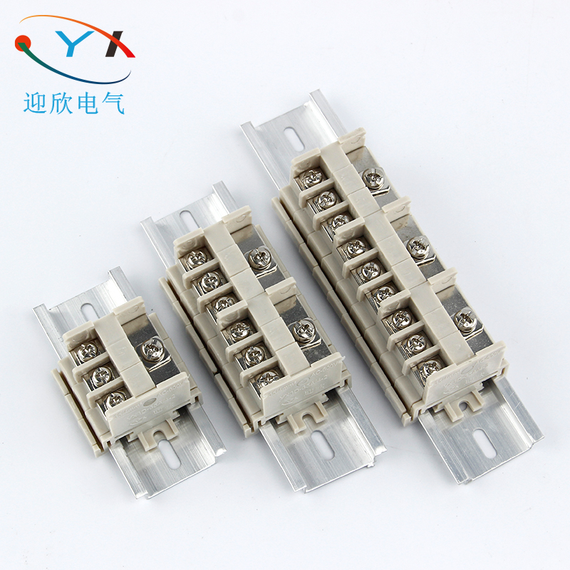 免短接端子600V 35A电线分线器接线端子并线器大功率快速连接器