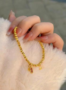 合金手链 南非矿金【碎银子手链】孟加拉赤金北欧金锡金里外一色