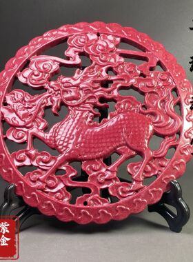朱砂麒麟献宝摆件紫金砂玄关家居装饰品办公室摆台直播货源工厂批
