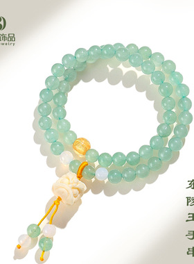 新中式天然东陵玉双圈串珠手链女中国风复古清透醒狮手串首饰批发