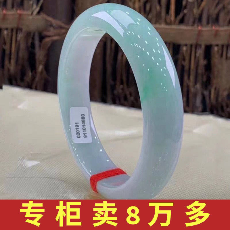 翡翠玉手镯冰糯种阳绿飘浅绿正圈玉镯原石圆镯子玉石可带证书送亲