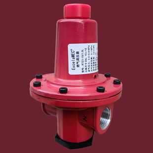 中邦气化炉配件液化气汽化器一级减压阀四分管道用城镇燃气调压器