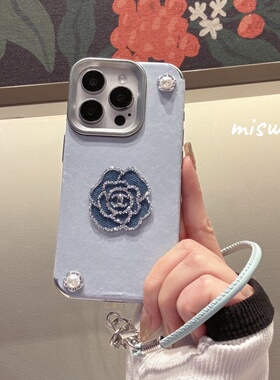 韩系ins蓝色立体花适用iphone17ProMax手机壳苹果15pro个性奢华13小众14女14pro软16pro贴皮手机套高级感潮流