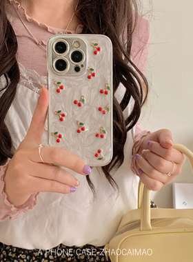 简约红色滴胶樱桃适用苹果17Promax手机壳iPhone13硬14Pro可爱15硬12新款11全包16防摔女小众高级感ins日韩17