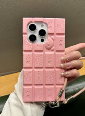 卡通立体巧克力键盘轻松熊适用iphone16promax手机壳苹果15硅胶14全包13防摔15promax软14pro新15pro女款创意