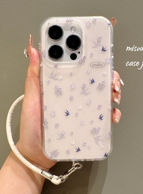 ins少女心温柔紫色小碎花适用苹果iPhone17ProMax手机壳16pro女款15p高级感13小众14promax硅胶17pro网红全包