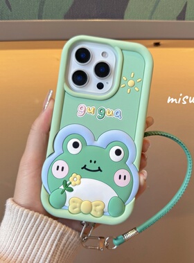 趣味卡通立体青蛙适用苹果16promax手机壳iPhone13女款15promax硅胶14pro可爱12绿色16网红15全包14软壳潮流