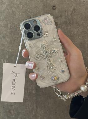 滴胶立体闪钻十字架适用iphone16promax苹果17手机壳iPhone17promax女款15pro全包14防摔保护套12挂链高级ins