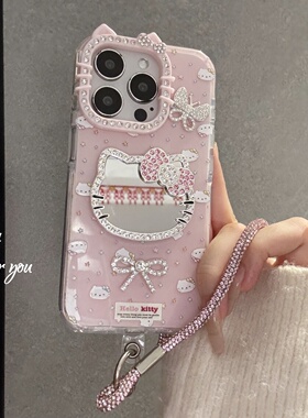 超可爱HelloKitty镜子新款网红爆款适用iphone17promax手机壳16p苹果15pro点钻猫耳镜框14独特13女款12高级11