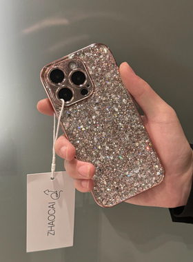 高级感亮片滴胶适用iPhone17promax轻奢日韩INS风仙女款11闪粉14冷淡风13手机壳12韩版苹果16promax简约15pro