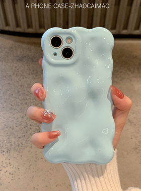 韩风温柔纯色陨石纹适用iPhone16plus手机壳苹果17AIR全包15女17promax波浪个性14promax简约防摔软13保护12