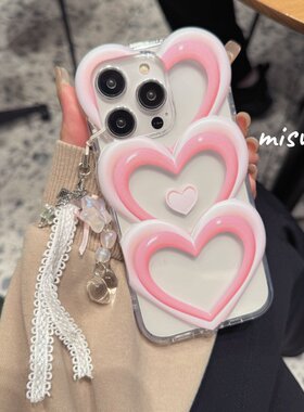 韩系ins清新爱心适用苹果16手机壳iPhone18promax女款14卡通13网红爆款17pro高级小众超好看15软胶冷淡风可爱