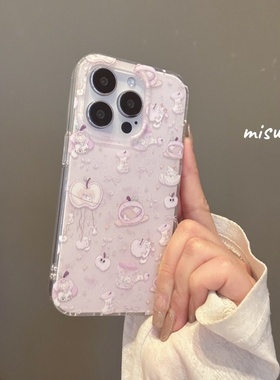 适用苹果16手机壳iPhone16保护套13/15女款14高级感16promax硅胶全包防摔小众网红超好看可爱女软壳紫色p潮流