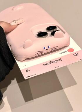 超萌趴趴小猫适用苹果15ProMax手机壳iphone16promax新款13pro创意粉色15pro硅胶17p少女日韩14pro防摔保护套