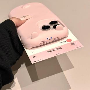 超萌趴趴小猫适用苹果15ProMax手机壳iphone16promax新款 13pro创意粉色15pro硅胶17p少女日韩14pro防摔保护套