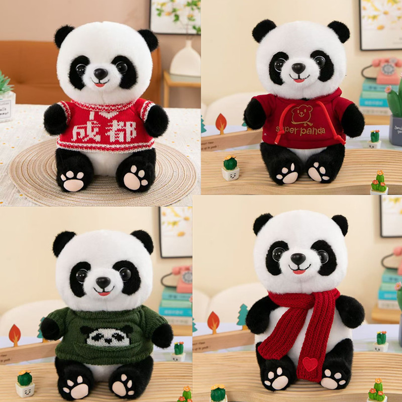 成都熊猫公仔熊猫基地动物园旅游纪念品毛绒玩具儿童女生生日礼物