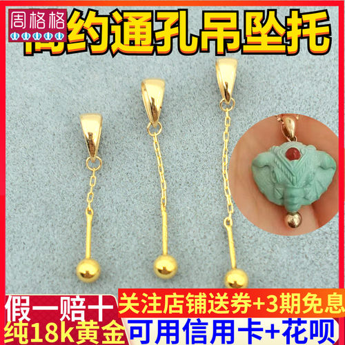 瓜子扣扣头万能通孔螺丝扭扣配件