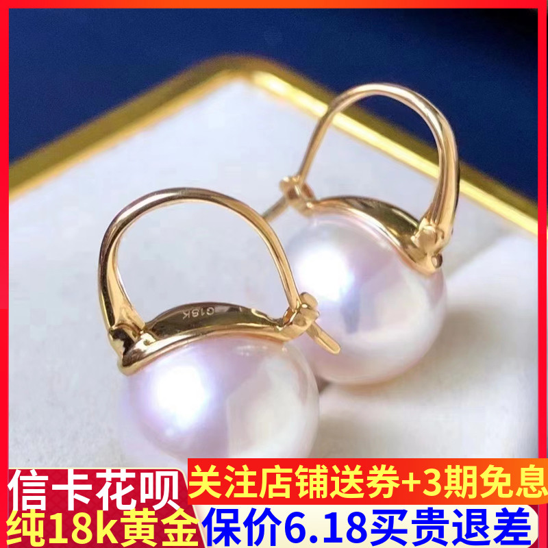 水桶珍珠加厚花篮耳夹diy18k金