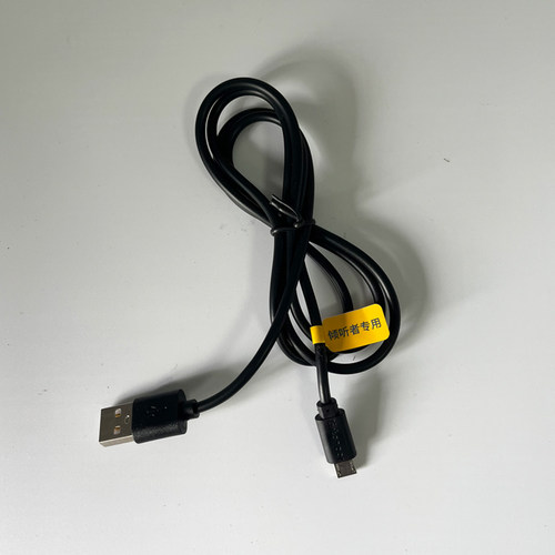 listenner倾听者m2susb数据线