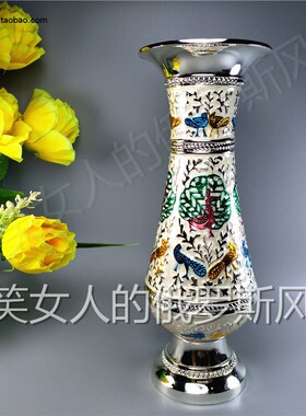 特价俄罗斯R1锡金属桌台面装饰花瓶摆件高25厘米银白色埃及爱情鸟