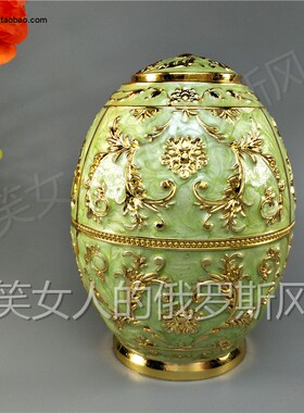 特价俄罗斯ZW锡金属收纳牙签筒罐盒开瓶器蛋形花纹金绿色欧式雅致