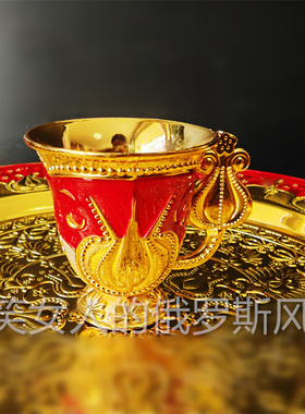 特价俄罗斯R24-0银锡金属酒杯手柄郁金香金边藏蓝色容量35毫升7钱