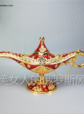 俄罗斯金属阿拉丁红色摆件