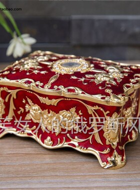 特价俄罗斯Z2X2锡金属珠宝首饰盒向日葵角长方形中小号大圆钻红色