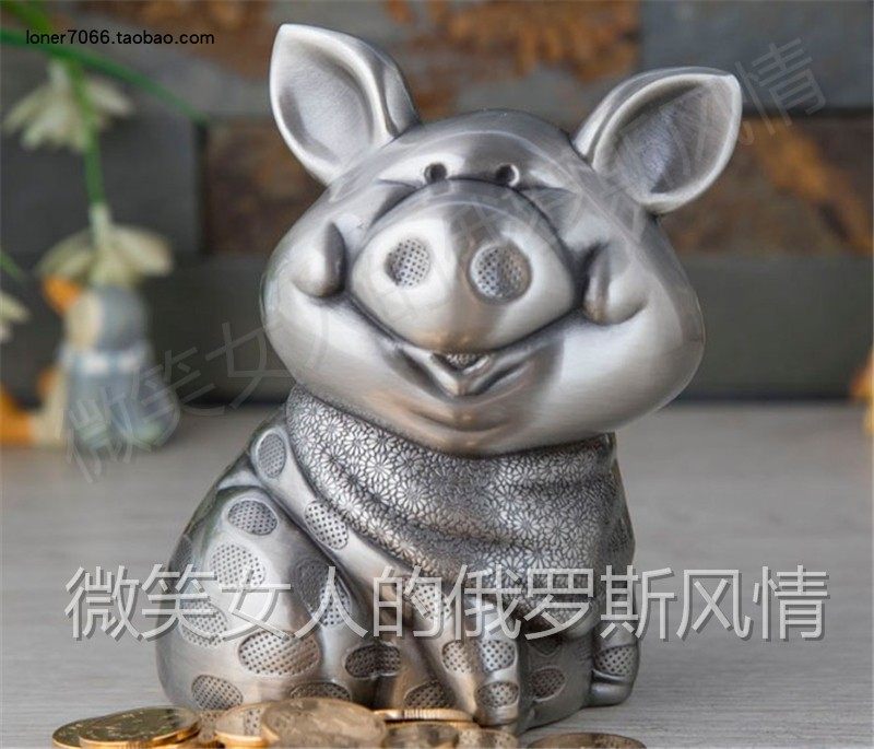 特价清仓R2俄罗斯锡金属存钱储蓄罐围巾笑笑猪养成孩子好习惯厚重