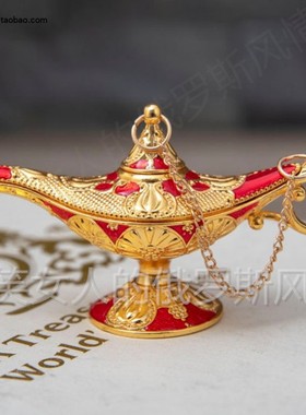 特价R8/17/19银锡金属阿拉丁神灯郁金香孔雀开屏金边红色大中小号
