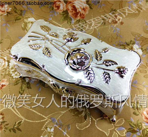 俄罗斯长方形银白色我爱你首饰盒图片