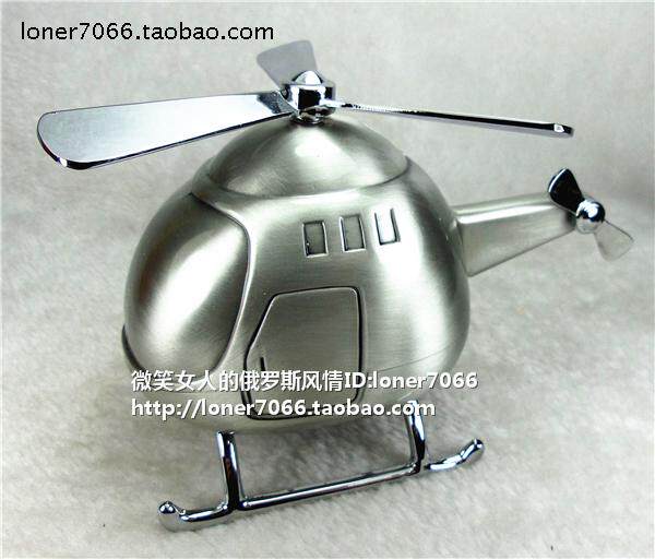 特价直升飞机转动古锡色存钱罐