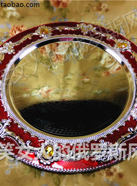 特价R2俄罗斯锡金属托果茶看盘盆篮大号银边红色桔钻直径30cm欧式