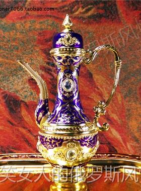 特价R9-4俄罗斯免金属圆酒壶小号金边紫色白钻容量4两200毫升