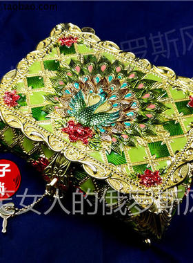 特价俄罗斯R5锡金属首饰盒长方形大号方格纹金绿色开屏孔雀有镜锁