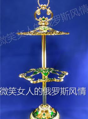 特价R4-1俄罗斯锡金属双层酒杯吊杯挂空杯架金边绿色金桔玫瑰花