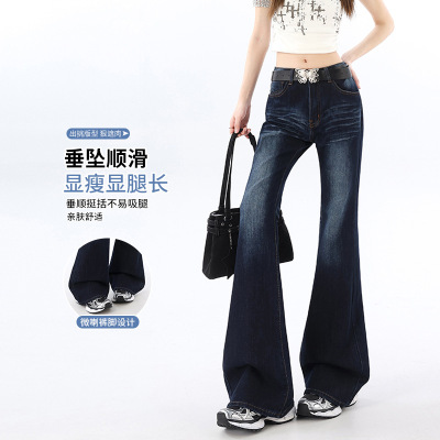 0712美式复古水洗做旧微喇叭牛仔裤女春季新款弹力显瘦辣妹马蹄裤
