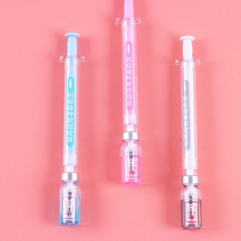 백신 주사기 젤 펜 백신 주사기 젤 펜 활성 예방 접종 펜 창조적 인 모양 0.38MM 검정색