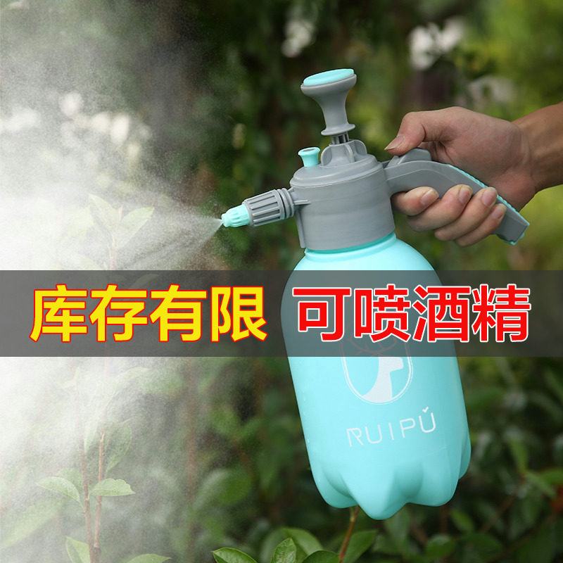 浇花喷壶洒水壶消毒家用浇水壶气压式喷雾器喷水壶小型洒水喷雾瓶|msdalam kategori penghantaran bunga/bunga simulasi/tumbuhan berkebun, Gardening Supplies, Penyiraman/Penyiraman boleh - dari Buy2taobao.com untuk memberikan perkhidmatan ejen Taobao profesional membeli