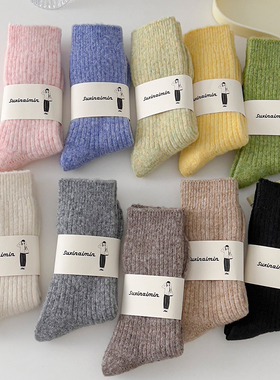 保暖羊毛长袜子女中筒袜棉袜加厚加绒白色春秋季堆堆袜羊绒长筒袜