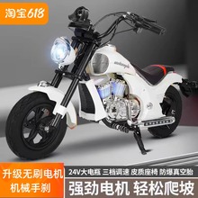 新款哈雷儿童电动摩托车可坐双人宝宝电瓶充电小孩男女充气轮童车