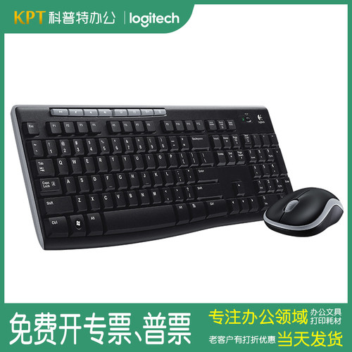 防泼溅水