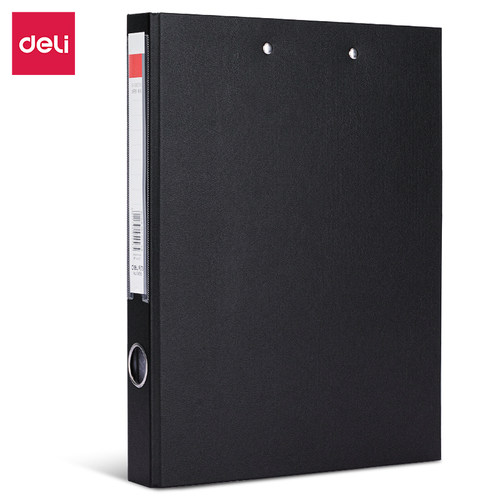 得力5454硬纸板文件夹办公用品