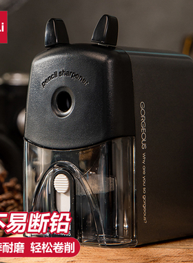 得力削笔机手摇削笔器铅笔刀卷笔转笔刀儿童削笔刀小学生儿童文具可用于圆形六角杆三角铅笔0635