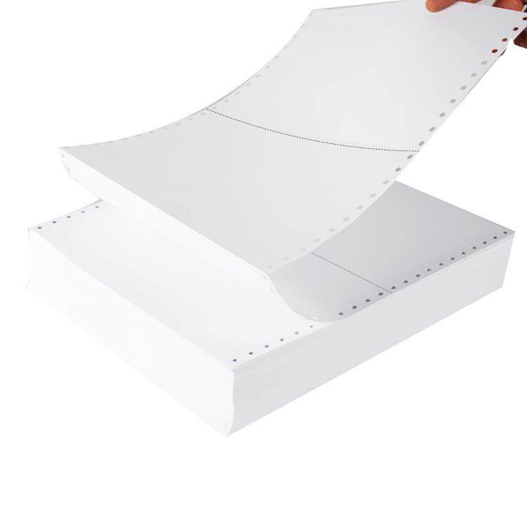 得力241适用金蝶K62-1西玛用友电脑空白记账凭证纸打印纸会计机打